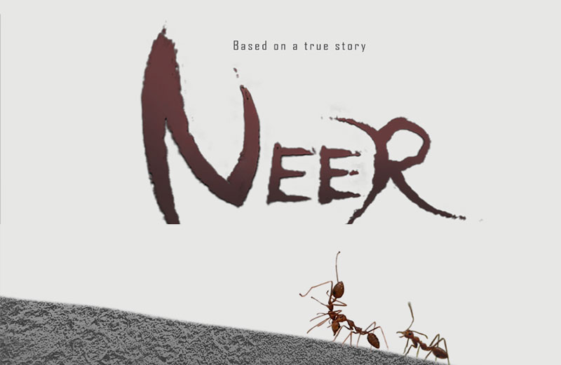 neer