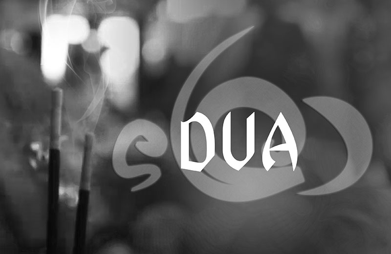 dua