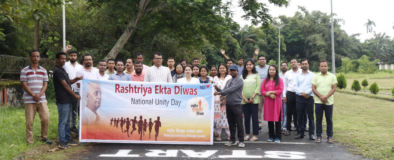 Walkathon Rashtriya Ekta Diwas